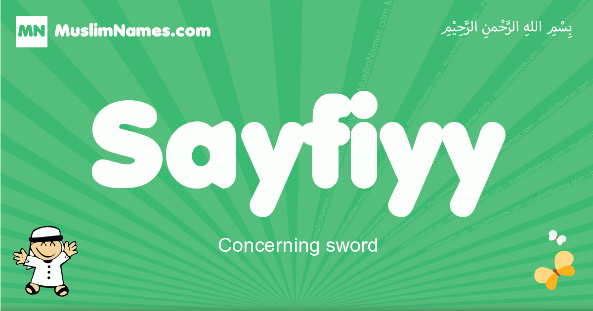 Sayfiyy Image