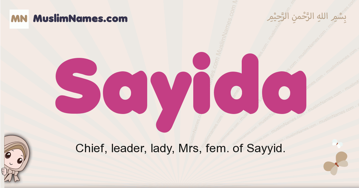 Sayida Image