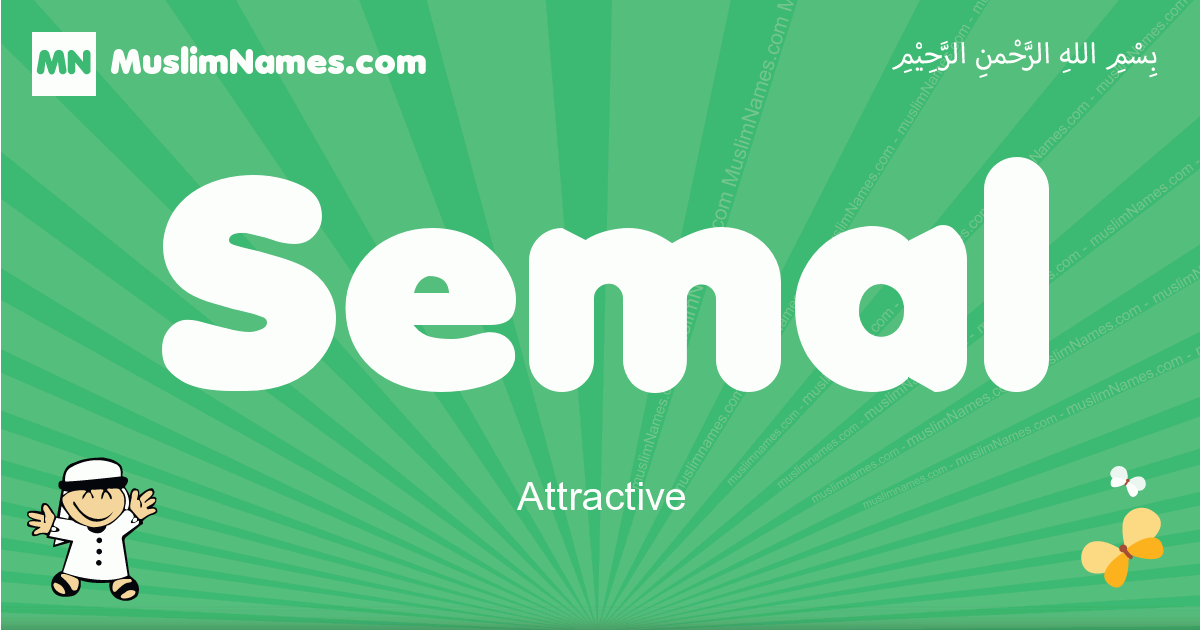 Semal Image