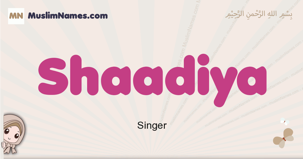 Shaadiya Image