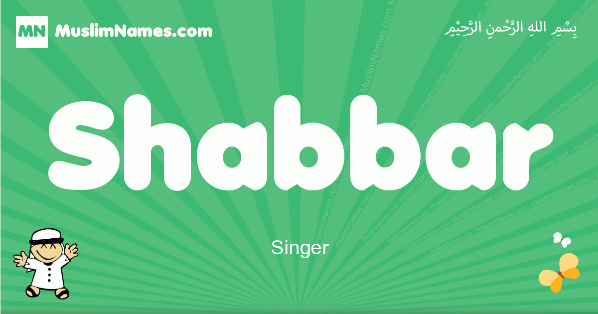 Shabbar Image