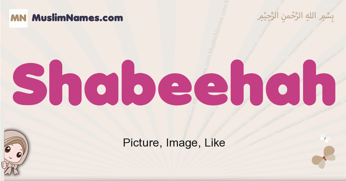 Shabeehah Image