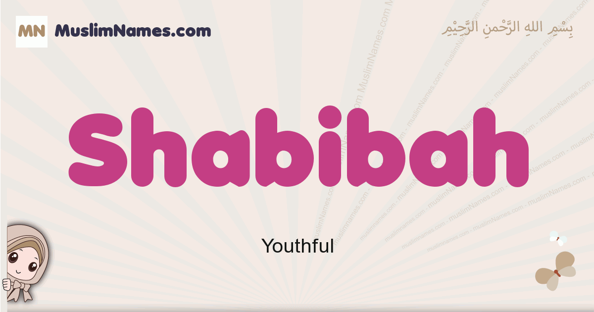 Shabibah Image