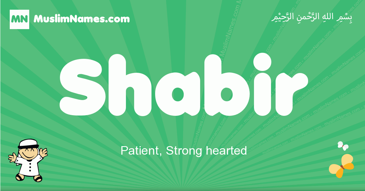 Shabir Image