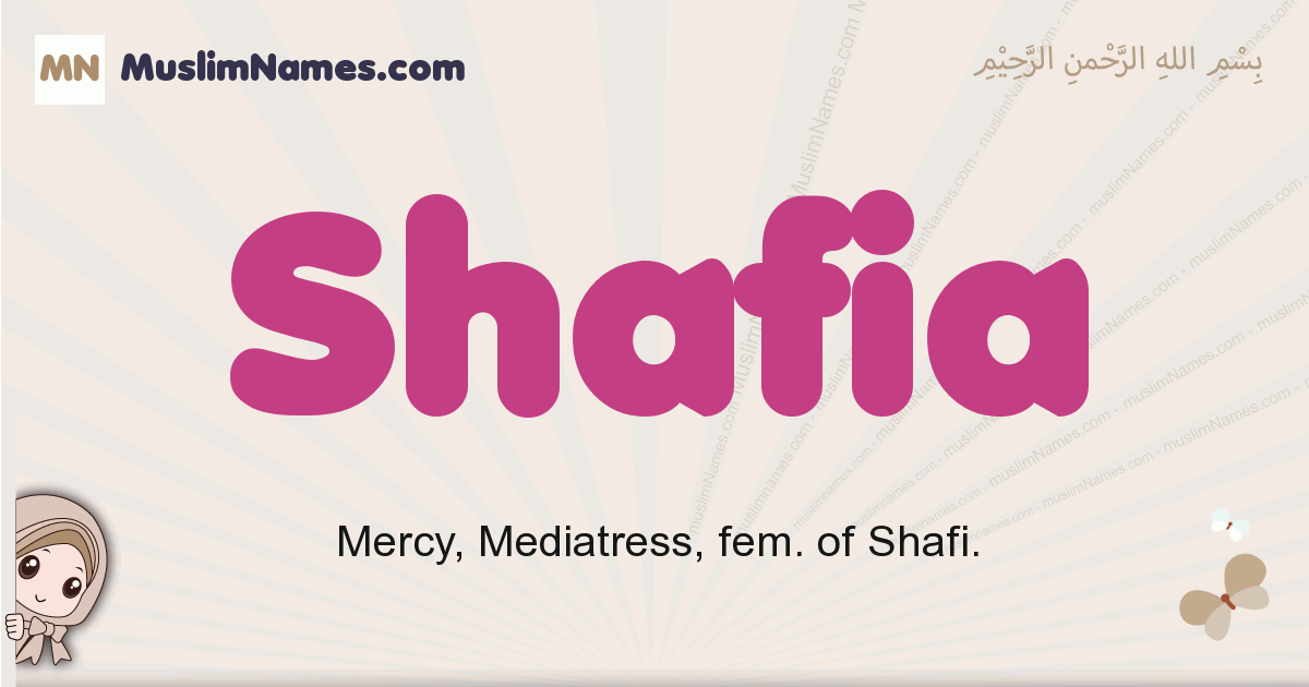 Shafia Image