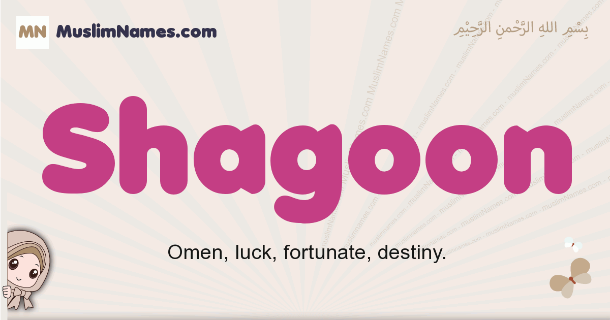 shagoon-meaning-arabic-muslim-name-shagoon-meaning