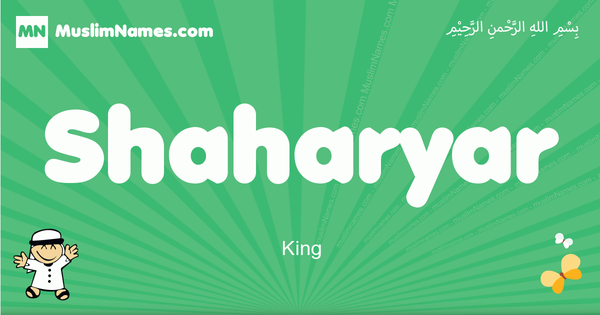 Shaharyar Image