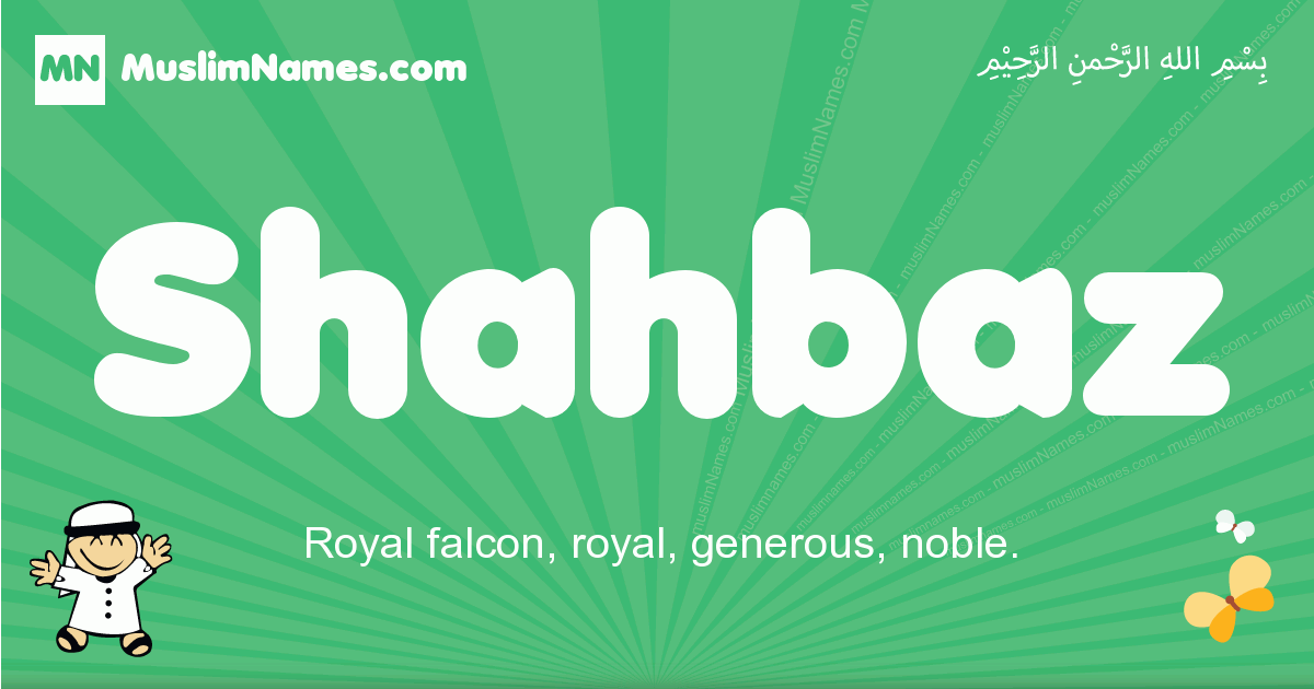 Cool Names Meaning Royal