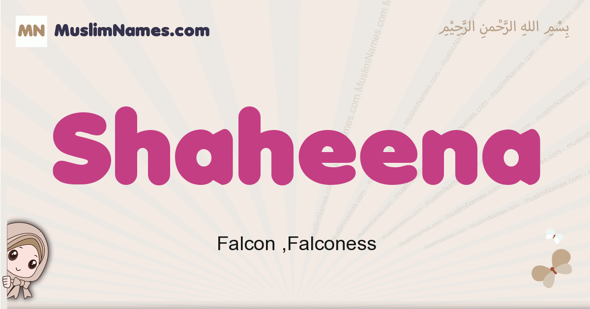 Shaheena Image