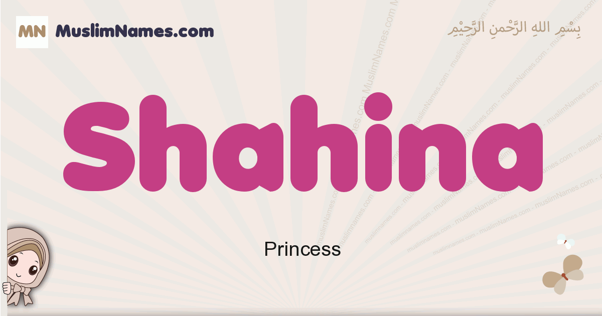 shahina-meaning-arabic-muslim-name-shahina-meaning