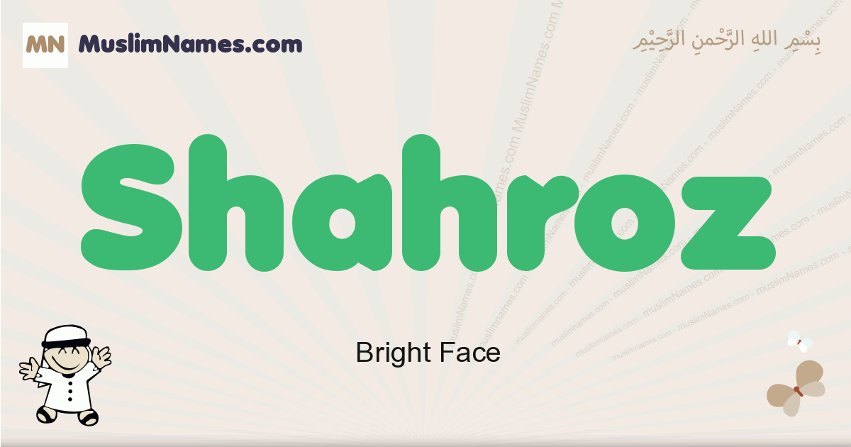 Shahroz Meaning Of The Muslim Baby Name Shahroz meaning of the muslim baby name shahroz