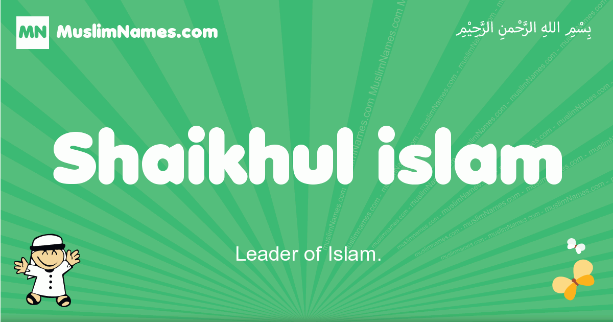 Shaikhul-islam Image