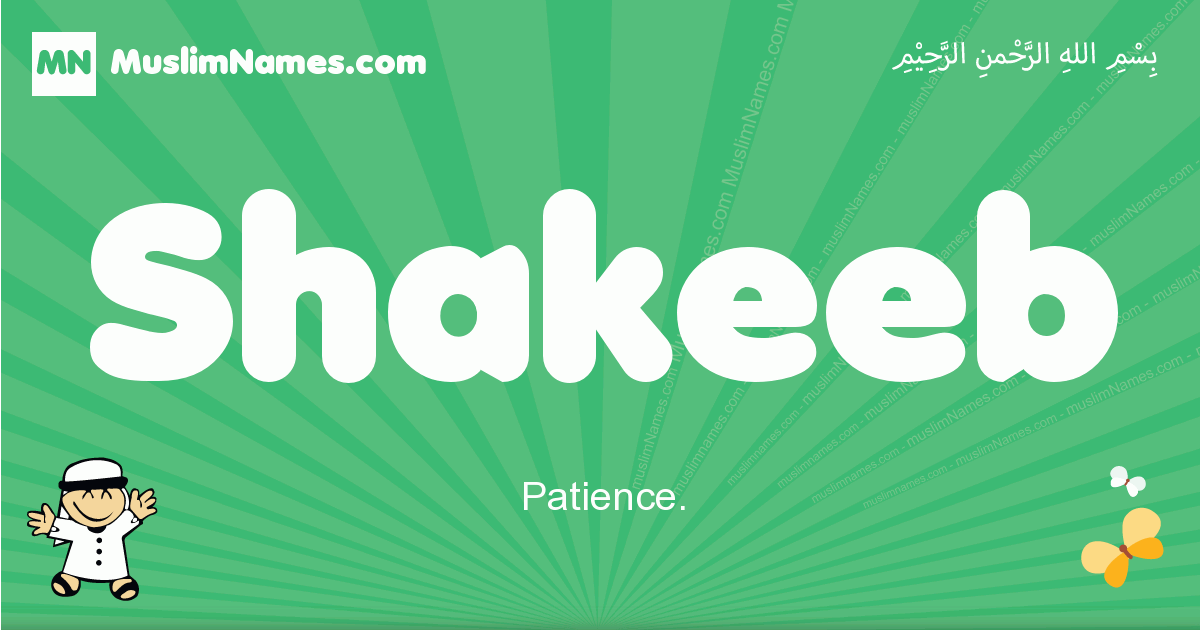 Shakeeb Image