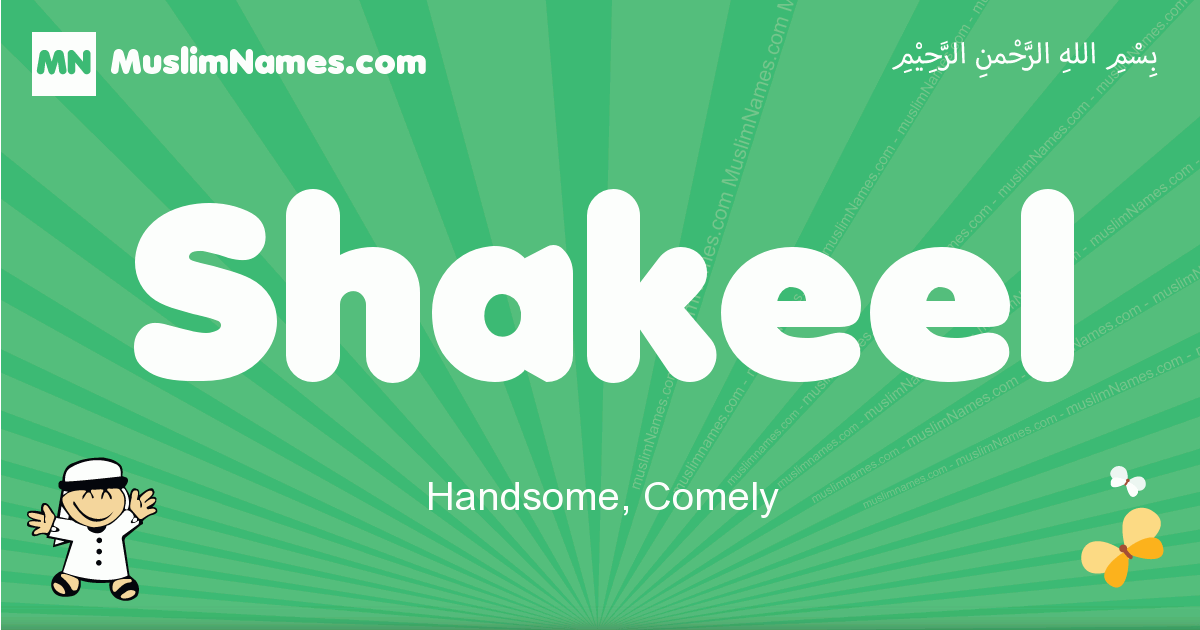 Shakeel Image