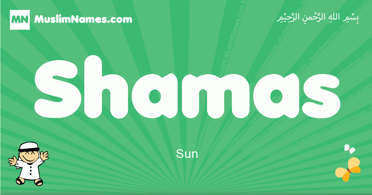 Shamas Image