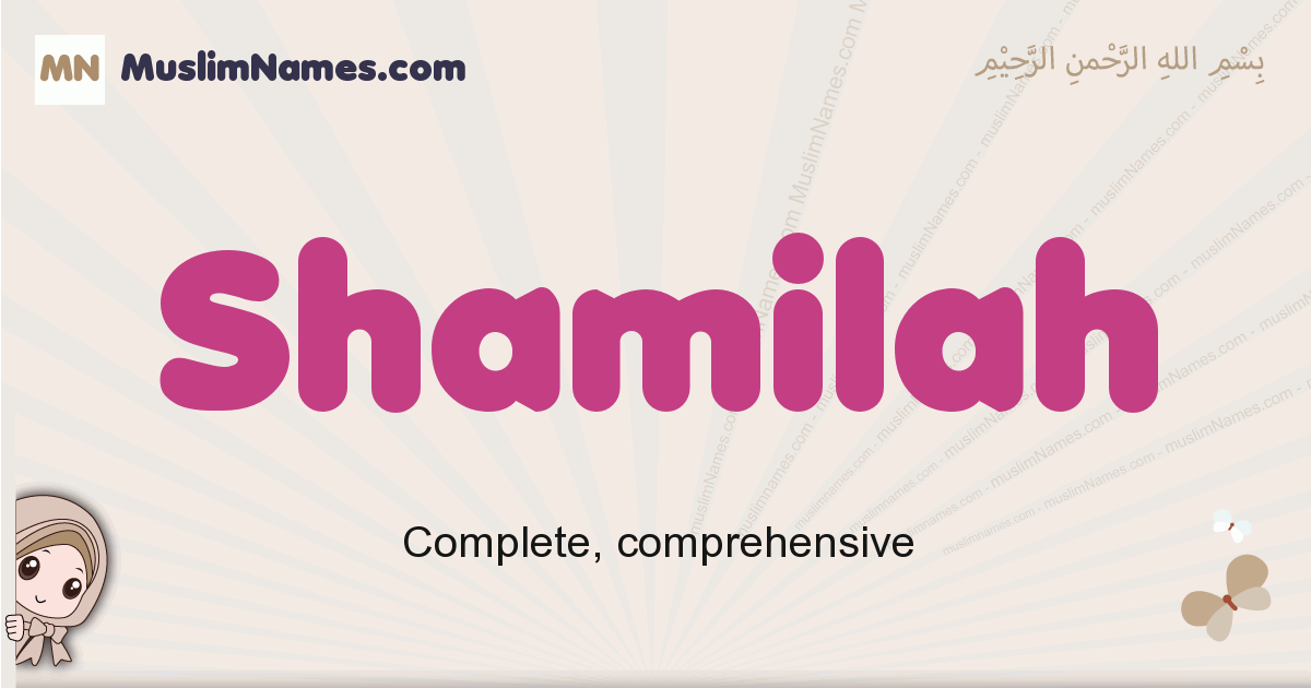 Shamilah Image