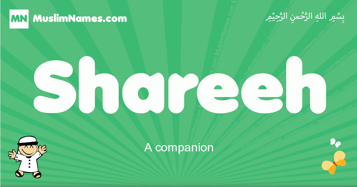 Shareeh Image