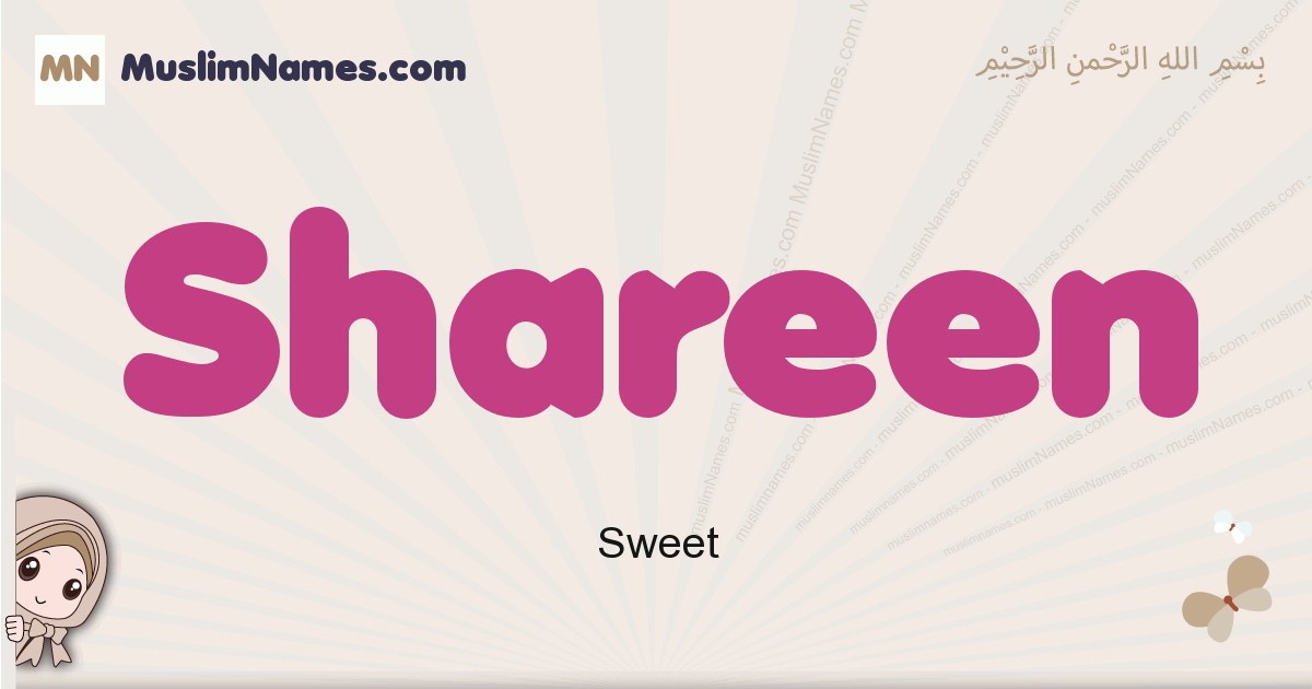 Shareen Image