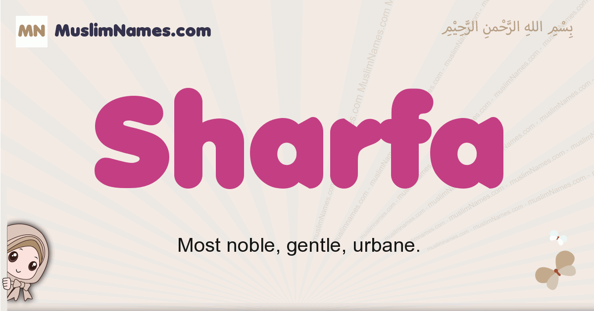 Sharfa Image