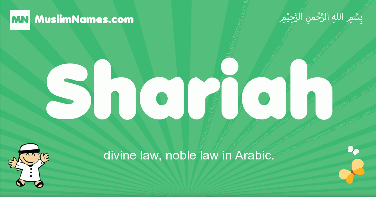 Shariah Image
