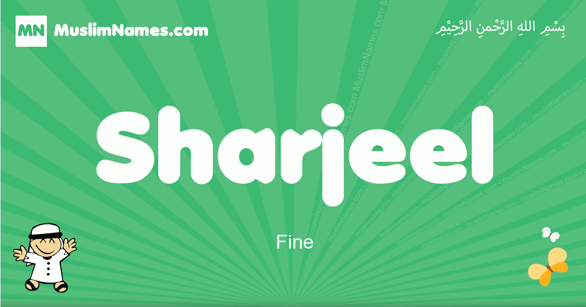 Sharjeel Image