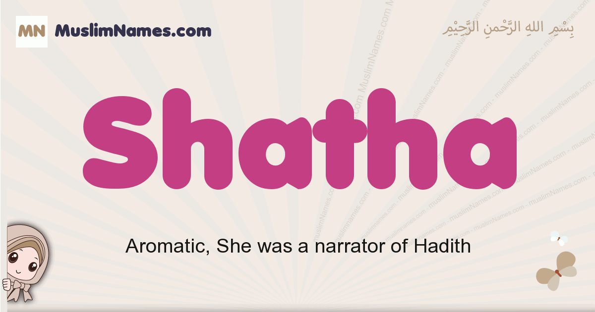 Shatha Image