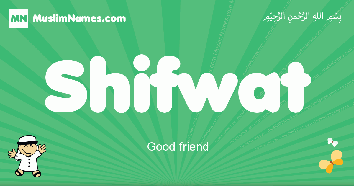 Shifwat Image