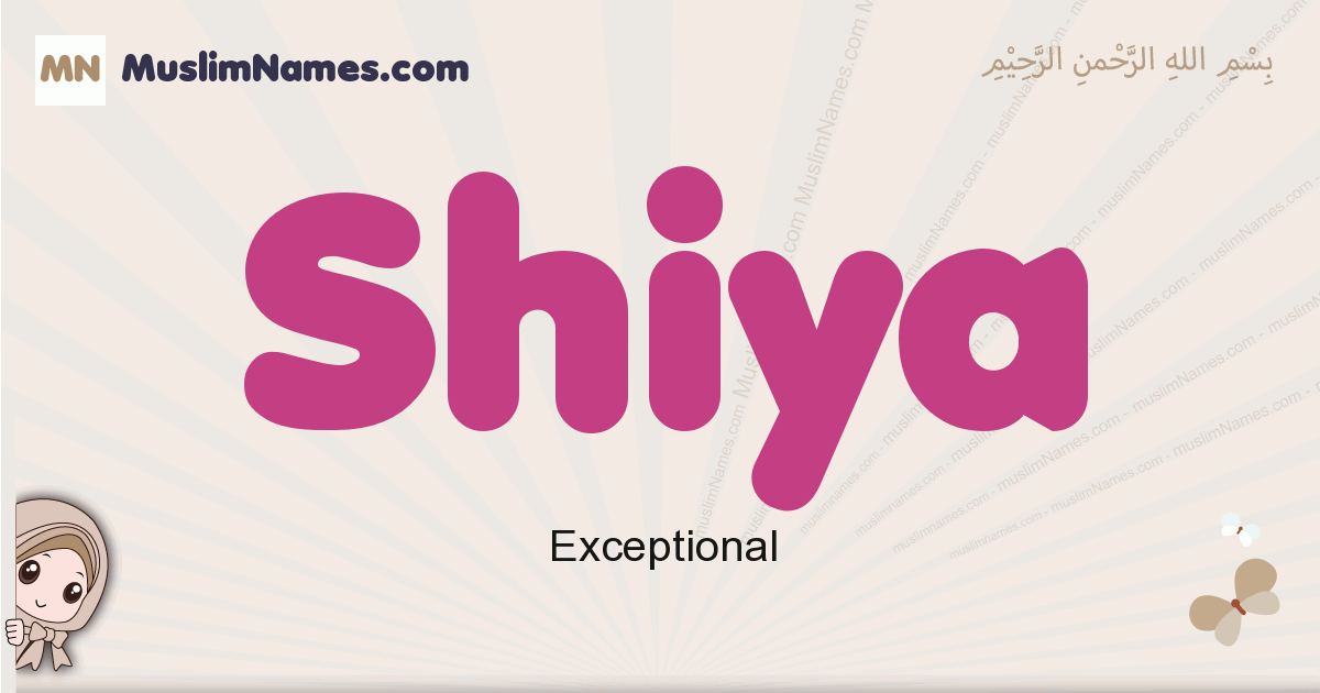Shiya Image