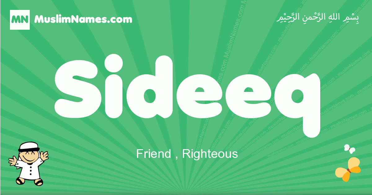 Sideeq Image