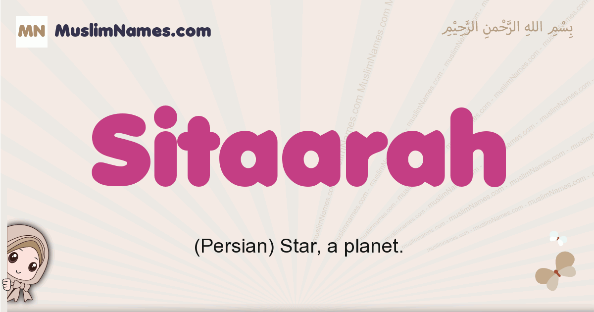 Sitaarah Image
