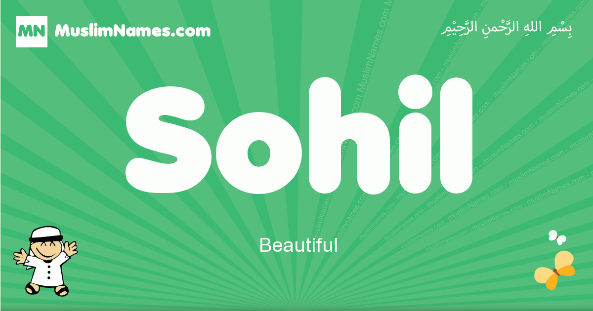 Sohil Image
