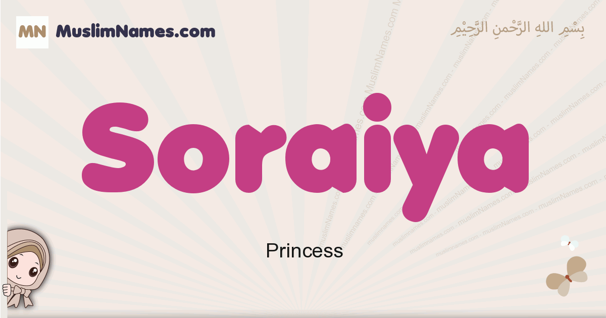 Soraiya Image