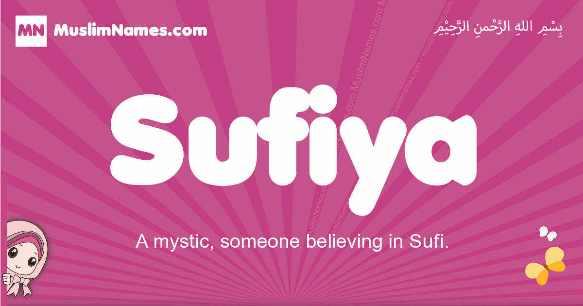 Sufiya Name Logo Shuya NYC Shuya NYC Added A New Photo.