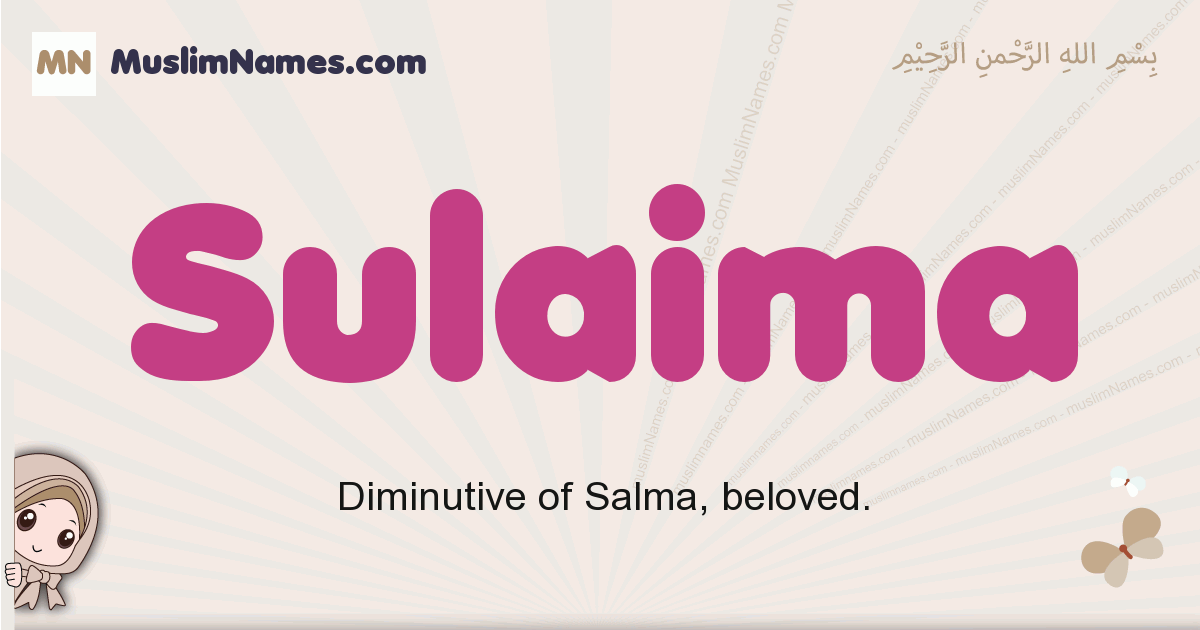 Sulaima Image
