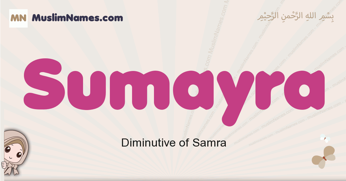 Sumayra Image