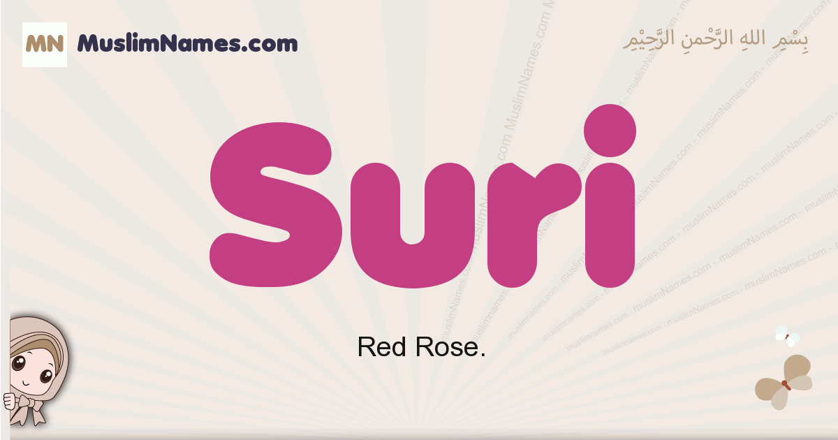 Suri muslim girls name and meaning, islamic girls name Suri