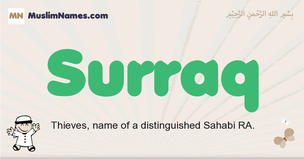 Surraq muslim boys name and meaning, islamic boys name Surraq