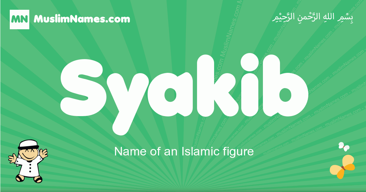 Syakib Image