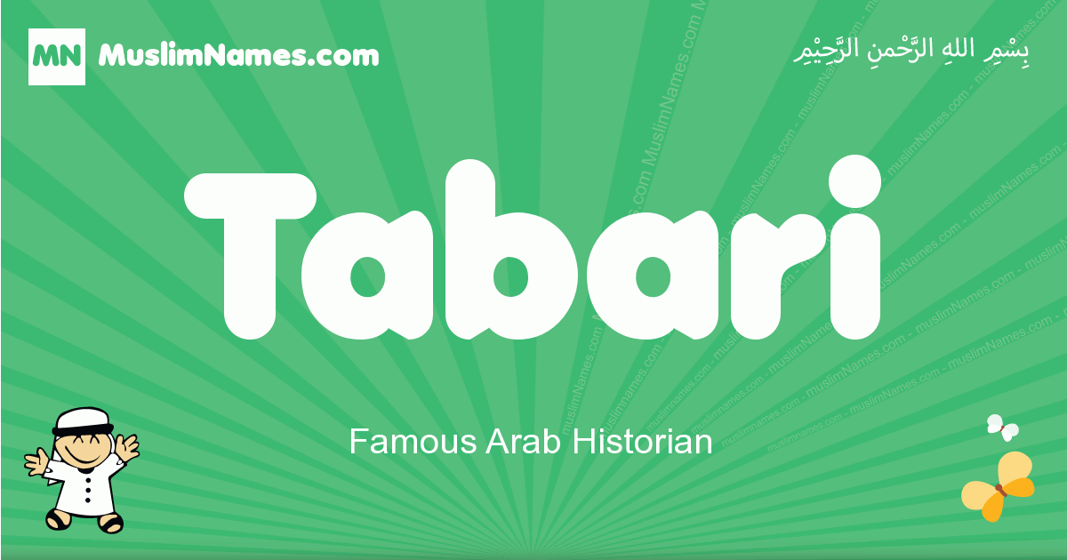 Tabari Image