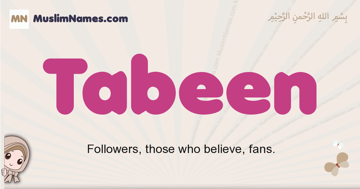Tabeen muslim boys name and meaning, islamic boys name Tabeen