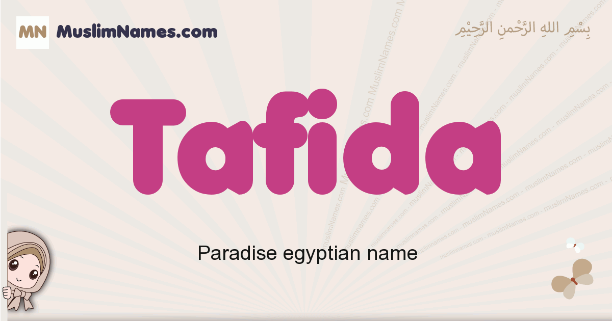 Tafida Image