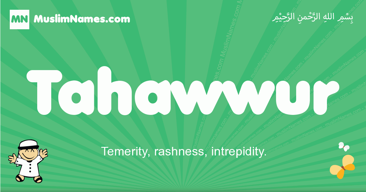 Tahawwur Image