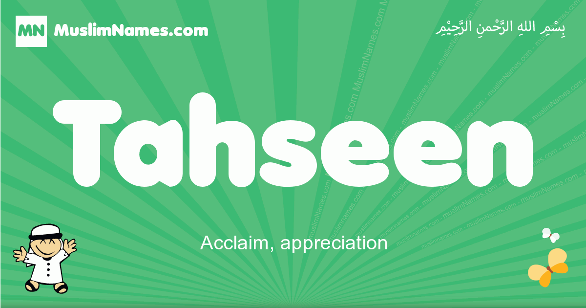 Tahseen Meaning Of The Muslim Baby Name Tahseen