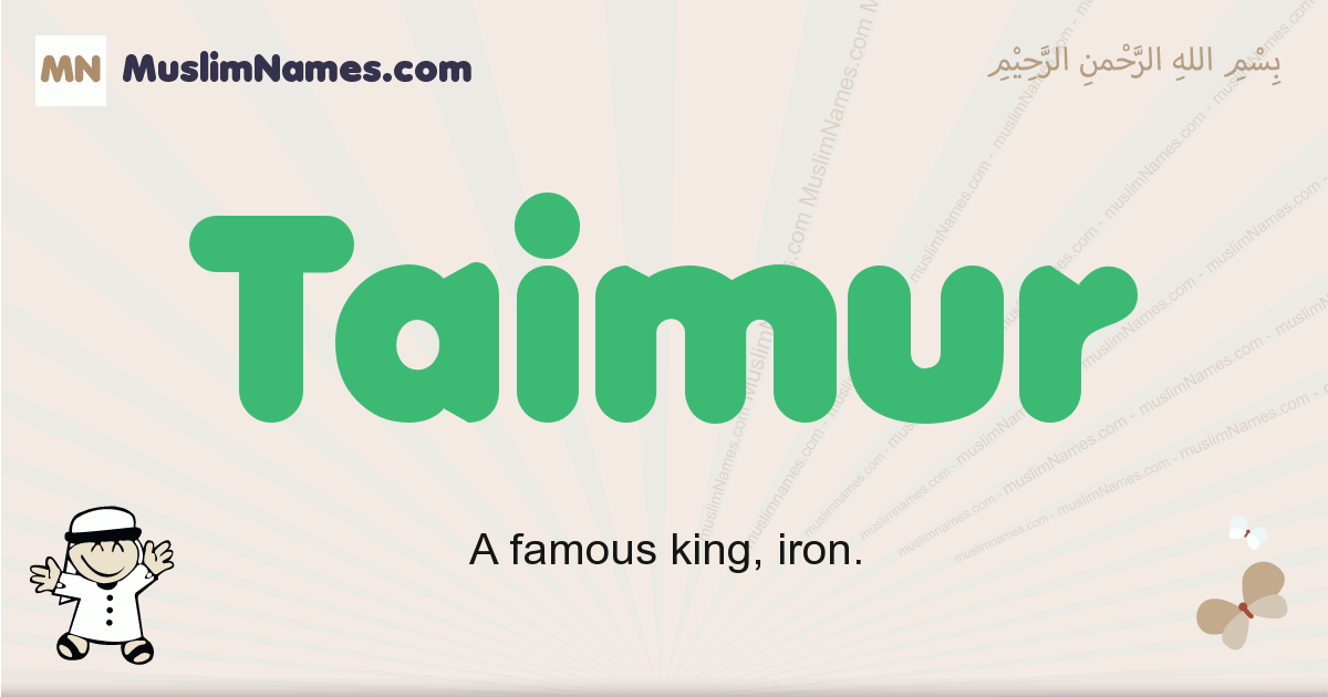 Taimur Meaning Of The Muslim Baby Name Taimur