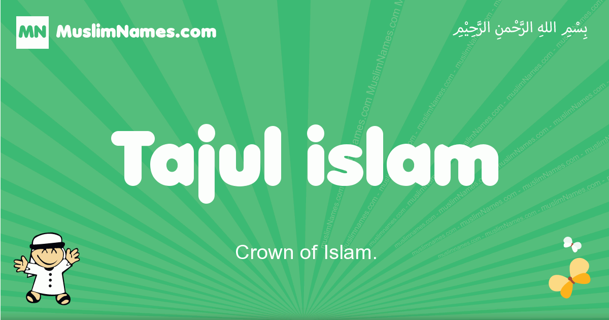 Tajul-islam Image