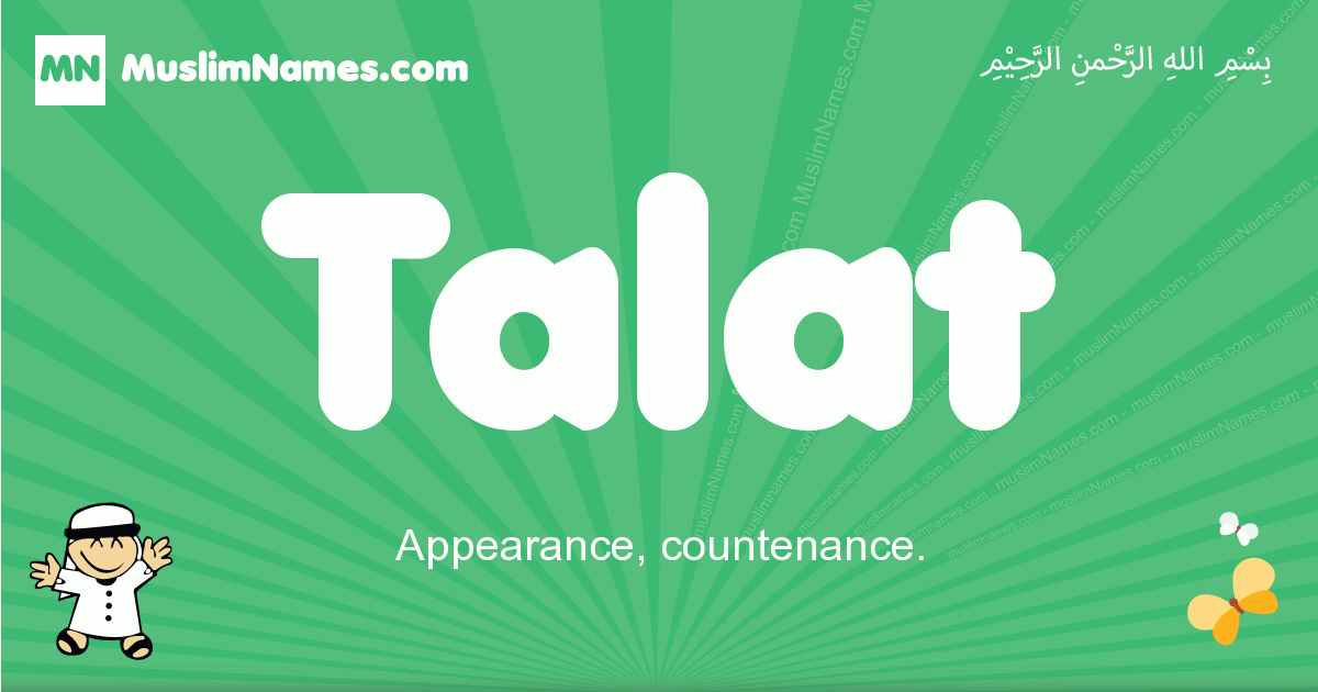 Talat Image