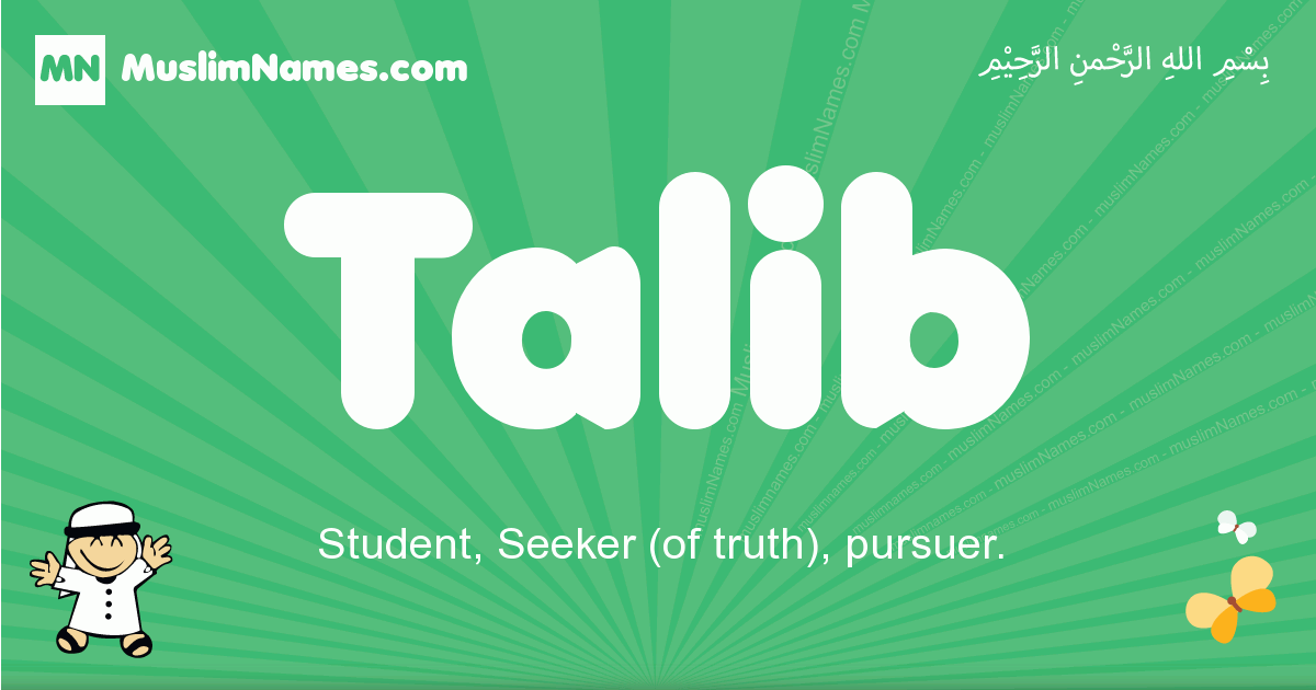 Talib Image