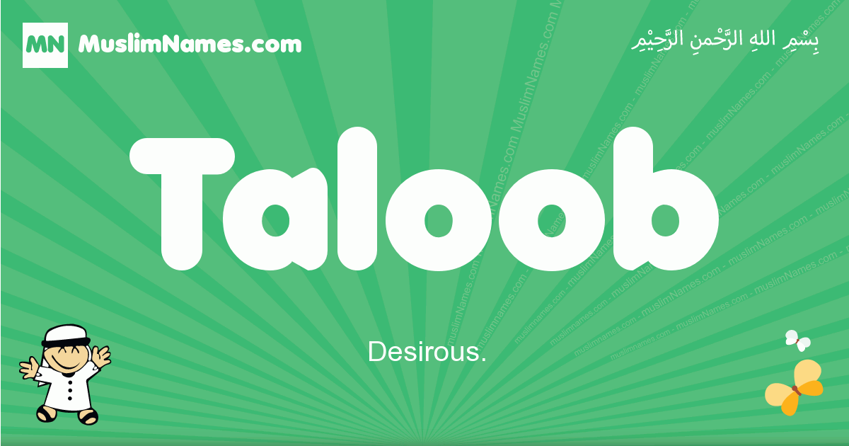Taloob Image