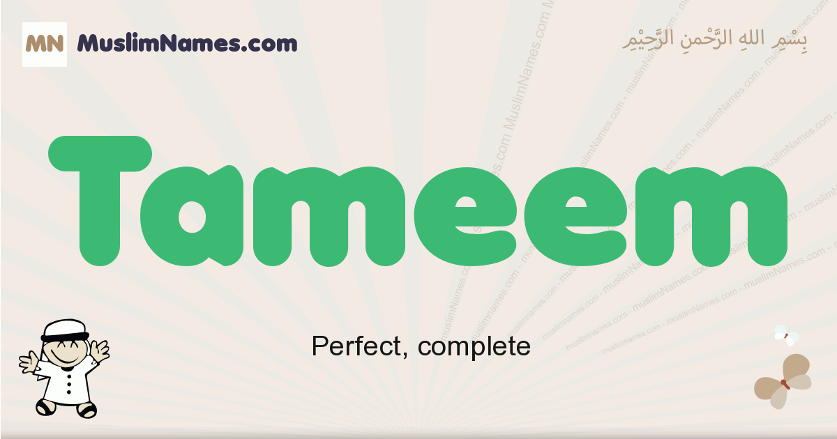 Tameem Meaning Of The Muslim Baby Name Tameem