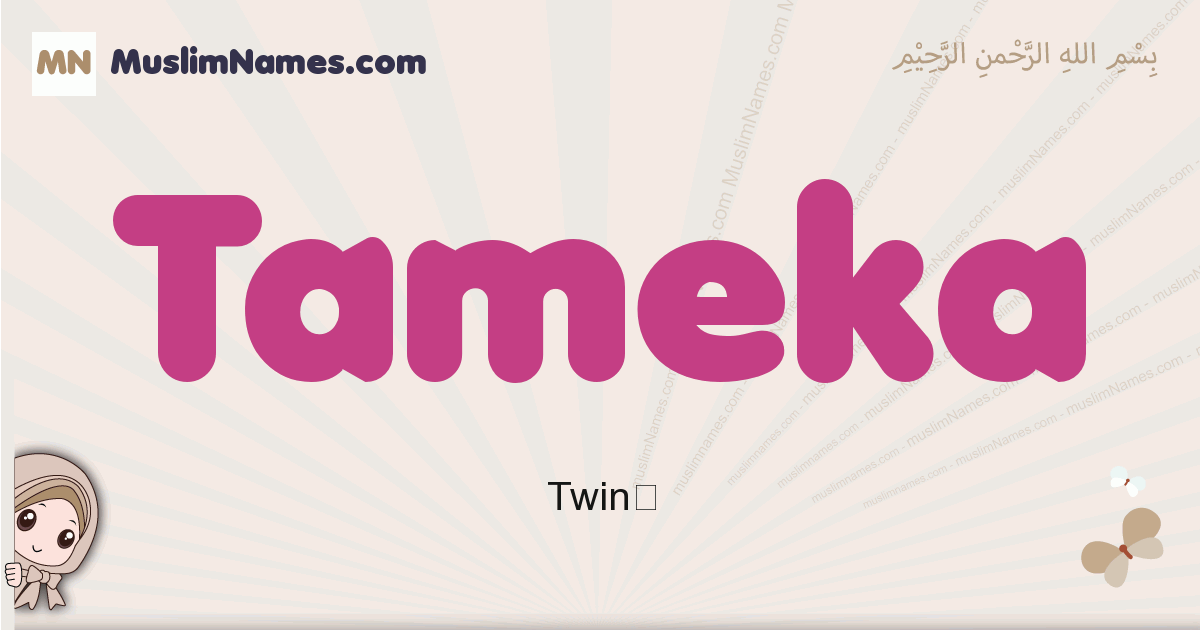 Tameka Image